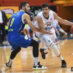 Cibona Zabok 9103
