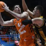 Cedevitajunior Dubrava 2980