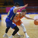 CedevitaJunior Zabok 7189