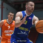 CedevitaJunior Zabok 2465