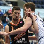 Cibona CedevitaJunior 7107