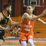 CedevitaJunior Split 5062