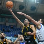 Cibona Split 4745