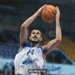 Cibona CedevitaJunior 7531