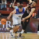 Cibona CedevitaJunior 7566