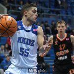 Dinamo CedevitaJunior 2165