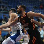 Dinamo CedevitaJunior 2263