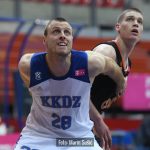 Dinamo CedevitaJunior 2378