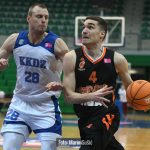 Dinamo CedevitaJunior 2445