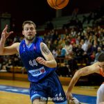 CedevitaJunior Cibona 3314