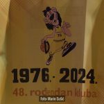 Dubrava CedevitaJunior 4797