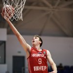 Slovačka - Hrvatska