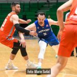 Dinamo CedevitaJunior 6460