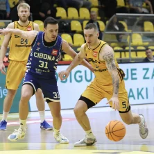 SPLIT CIBONA17