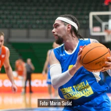 CedevitaJunior Zabok 6157