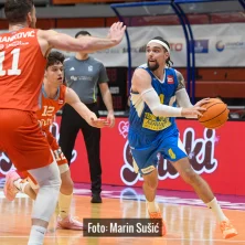 CedevitaJunior Zabok 6238