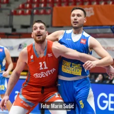 CedevitaJunior Zabok 6241