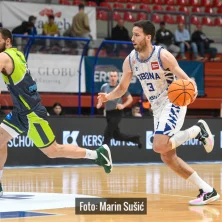 Cibona Skrljevo 8696