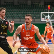CedevitaJunior Dubrava 5241
