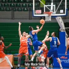 CedevitaJunior Zadar 8117