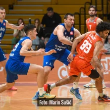 CedevitaJunior Zadar 8146