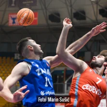 CedevitaJunior Zadar 8160