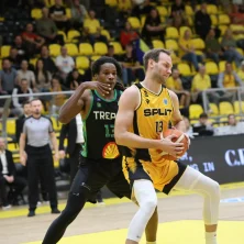 split-trepca-2026-5